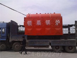 12噸柴油熱水鍋爐