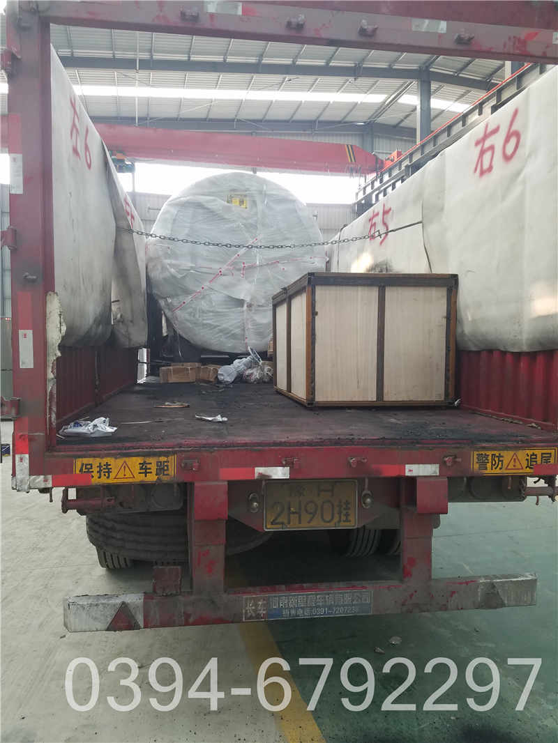 大型熱水鍋爐報價(圖3)
