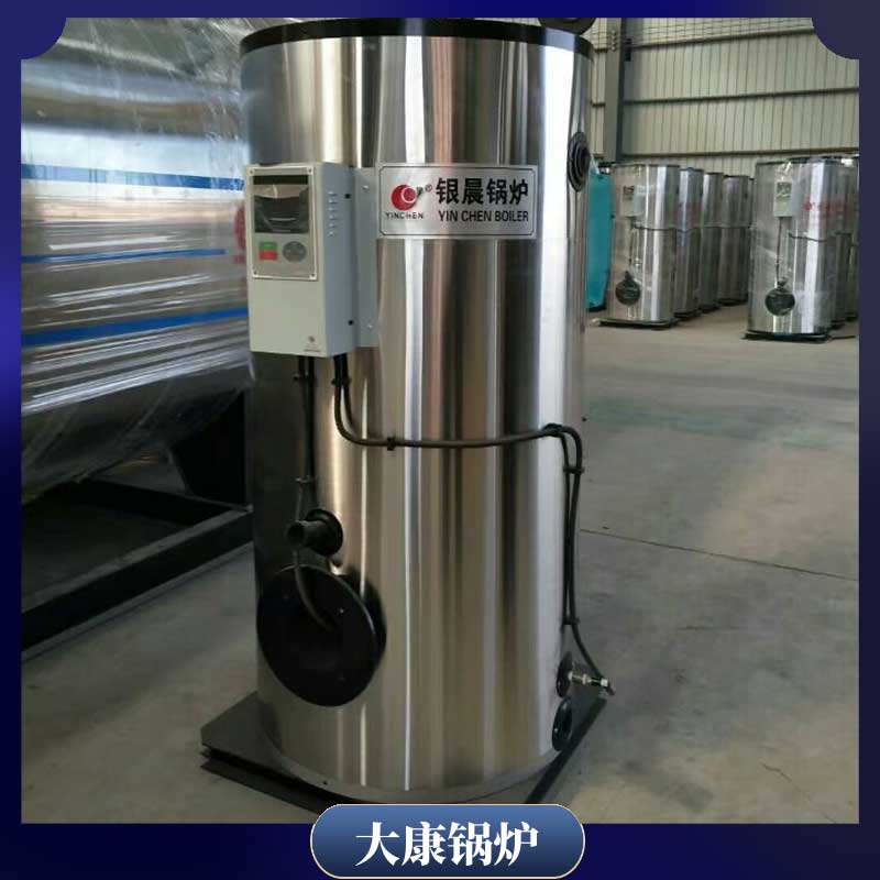 燃料生物質鍋爐工廠銀辰鍋爐廠20噸天然氣鍋爐