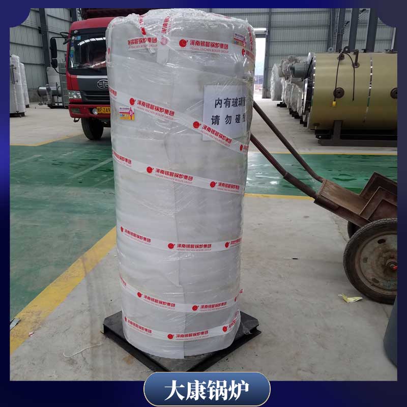 生物質常壓熱水鍋爐價格太康銀晨鍋爐燃煤20噸鍋爐