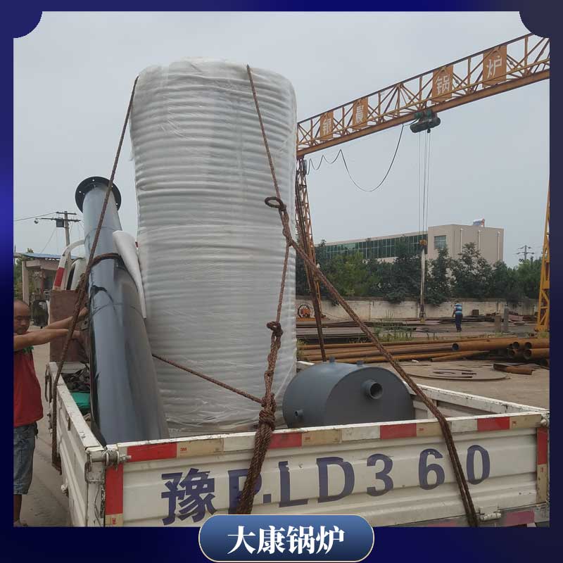 燒天然氣導熱油鍋爐