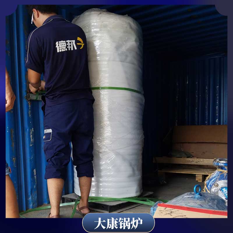 導熱油鍋爐一般多錢