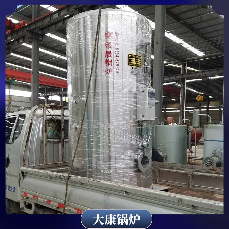 燃氣鍋爐與生物質(zhì)鍋爐太康縣銀晨鍋爐廠2噸燃煤的鍋爐