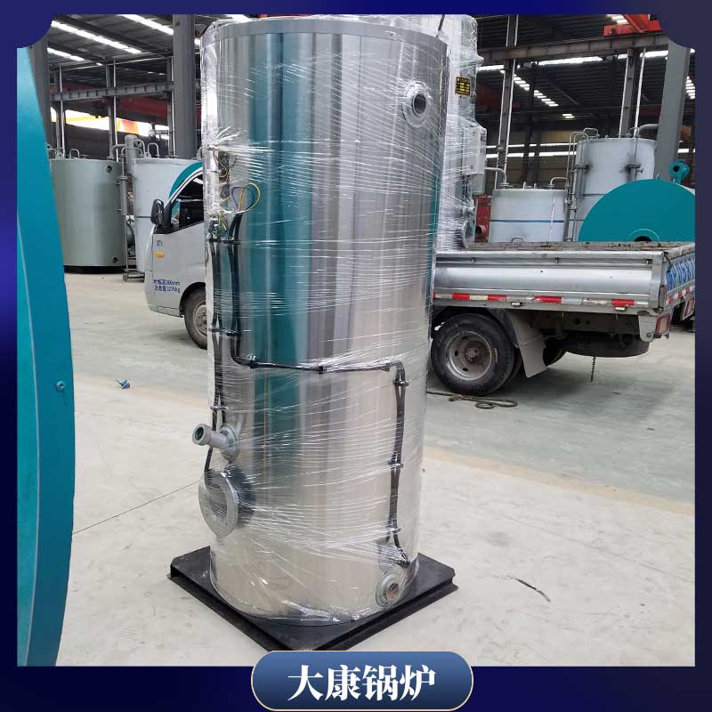 2100kw導熱油爐