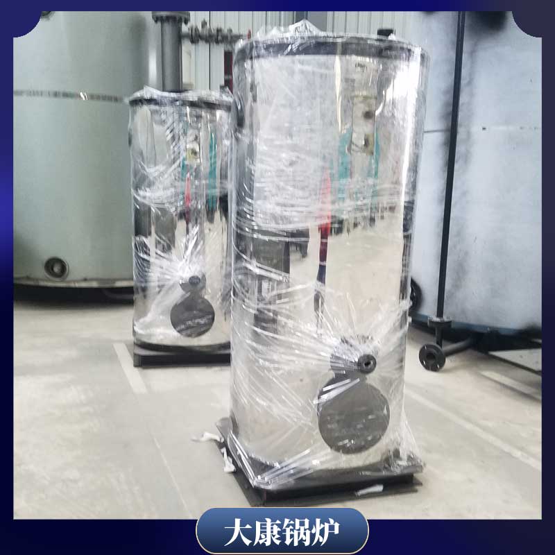 導(dǎo)熱油鍋爐60萬大卡