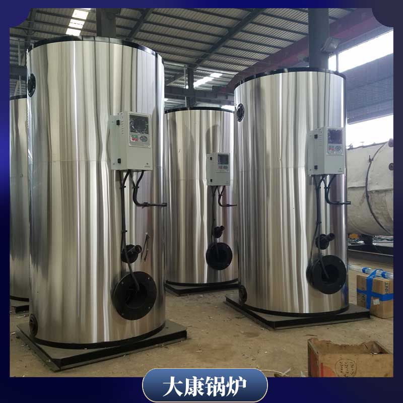 生物質(zhì)顆粒鍋爐售價太康鍋爐240kw節(jié)能熱水鍋爐廠