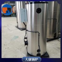 湖南cwzk5.6導(dǎo)油爐