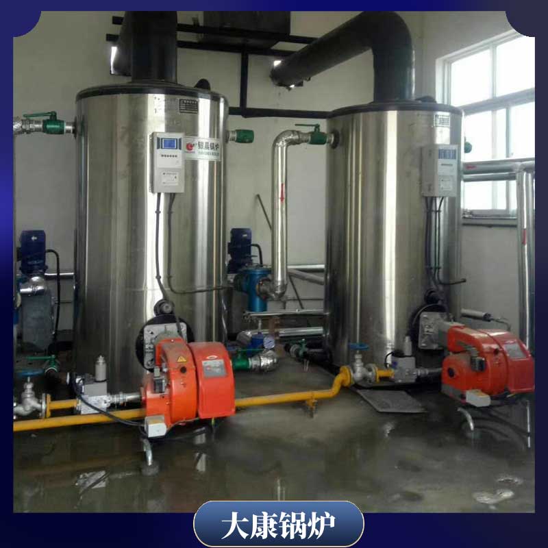 導熱油鍋爐500萬大卡