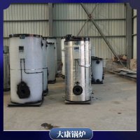 北京240kw燃氣熱水鍋爐