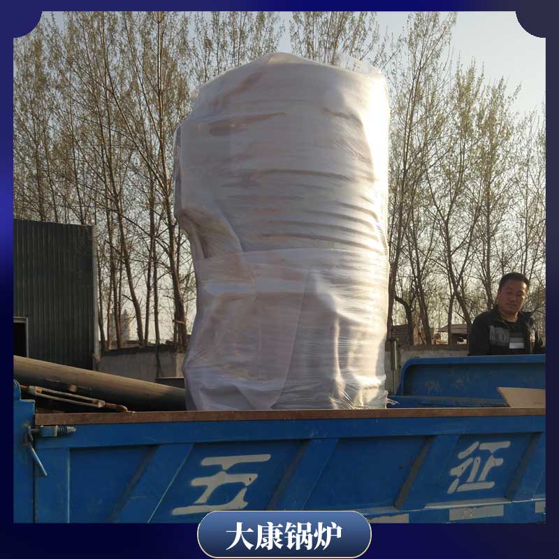 加熱導熱油爐河南大康鍋爐有限公司200萬大卡熱水鍋爐