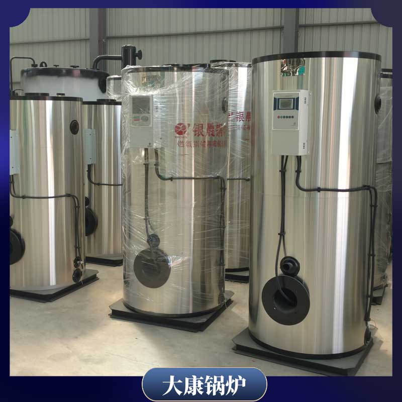 半噸導熱油鍋爐銀晨鍋爐集團有限公司電加熱鍋爐工廠