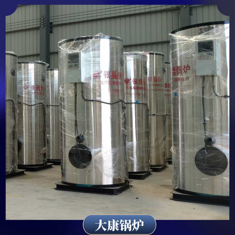 六噸燃煤蒸汽鍋爐6噸 8噸全網質量更好