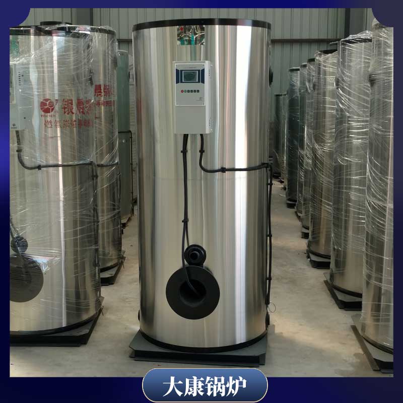 品牌導熱油爐太康鍋爐廠15t熱水鍋爐