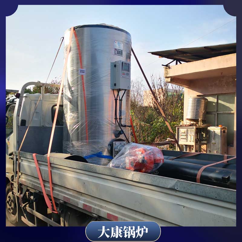 生物質(zhì) 鍋爐價格