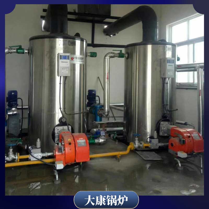 生物燃料 鍋爐太康縣銀晨鍋爐廠鍋爐那種好