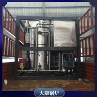 黑龍江120萬大卡低氮鍋爐