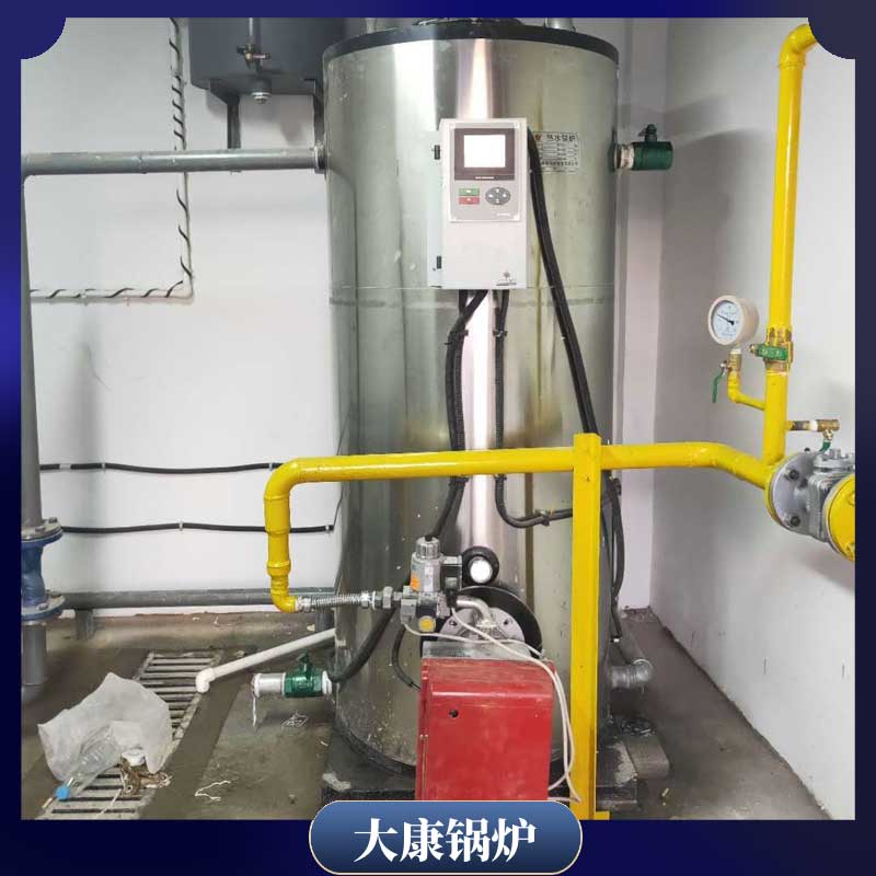鍋爐導熱油鍋爐太康鍋爐1噸電熱熱水鍋爐