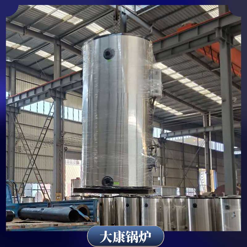 導熱油電加熱器油爐