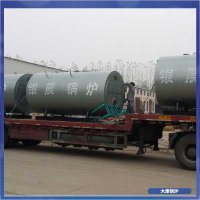 陜西0.5mw鍋爐
