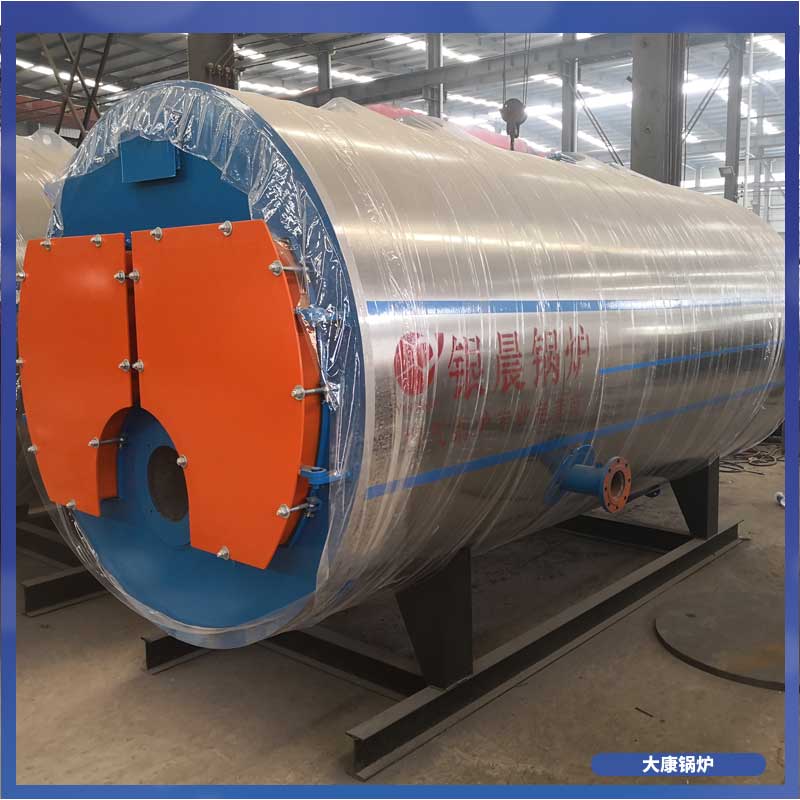 導熱油鍋爐生產廠銀辰鍋爐廠熱水鍋爐真空