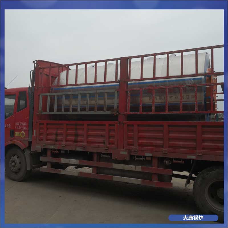 生物質生物質鍋爐廠