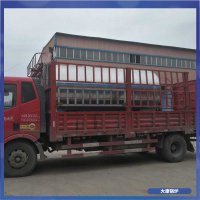 廣東3500kw低氮鍋爐