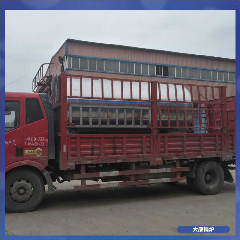一噸導熱油鍋爐多少大卡太康鍋爐廠8t/h天然氣鍋爐