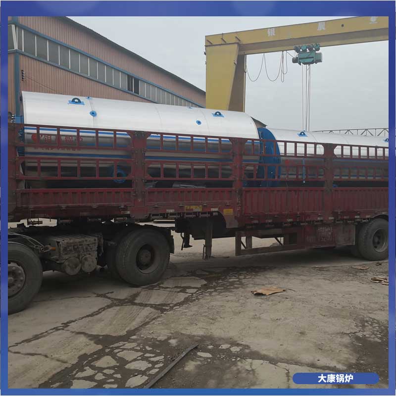 350kw導熱油爐