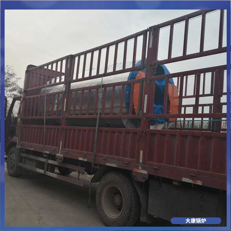 生物質(zhì)鍋爐型號(hào)大全