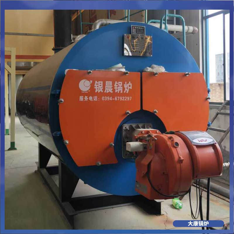 導熱油爐余熱鍋爐