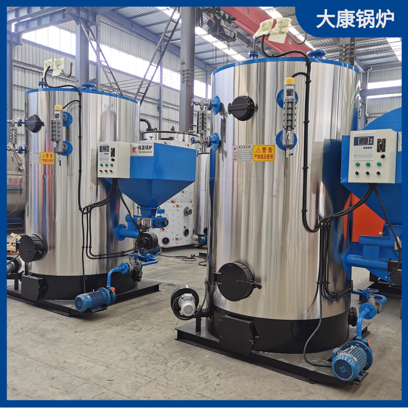導(dǎo)熱油鍋爐4噸
