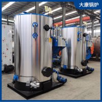 1噸燃生物質蒸汽發生器銀晨鍋爐公司  性能穩定