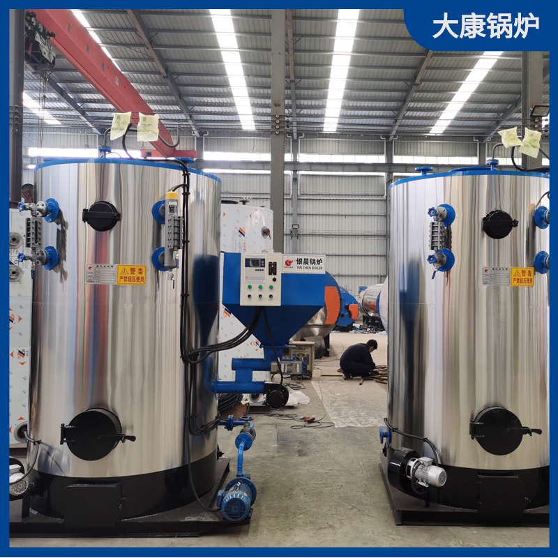 生物質的的鍋爐銀晨鍋爐集團有限公司2000kw燃煤鍋爐