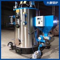 銀晨鍋爐集團 小型鍋爐多少錢