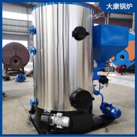 質量值得您的信賴電加熱蒸汽鍋爐公司銀晨鍋爐公司