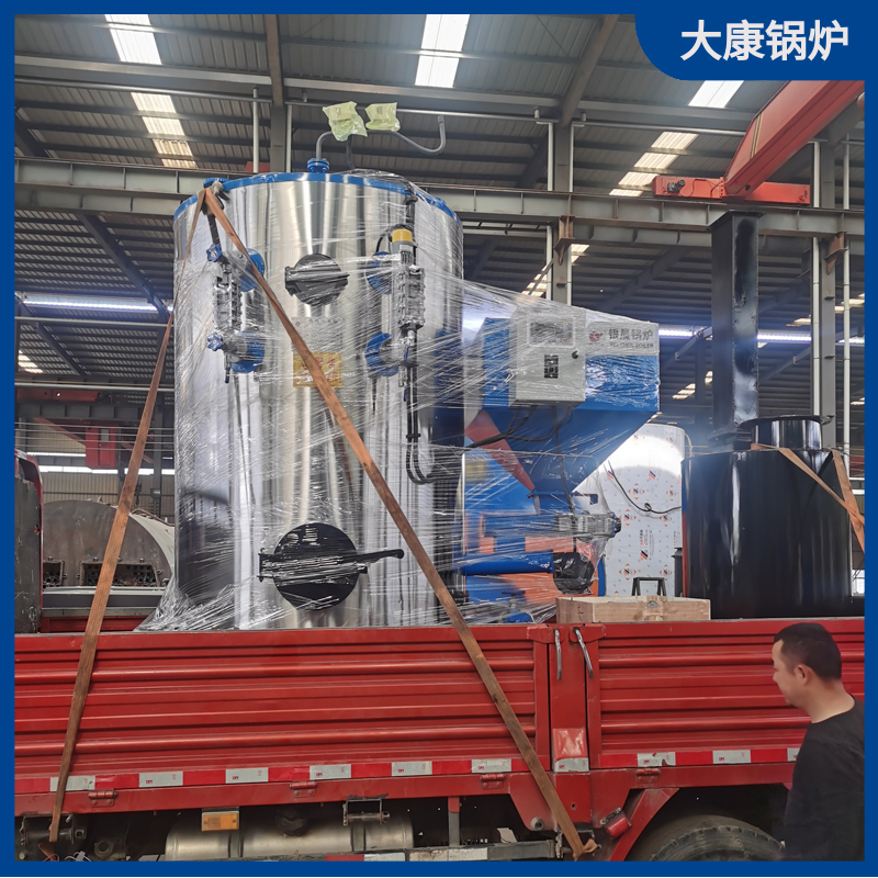 燒生物質(zhì)的鍋爐