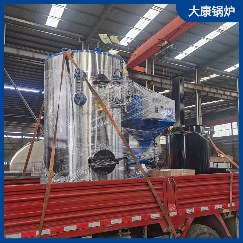 生物質環保鍋爐廠家