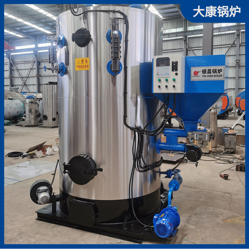 導熱油加熱油爐
