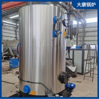 太康縣銀晨鍋爐廠 燃氣鍋爐維修點