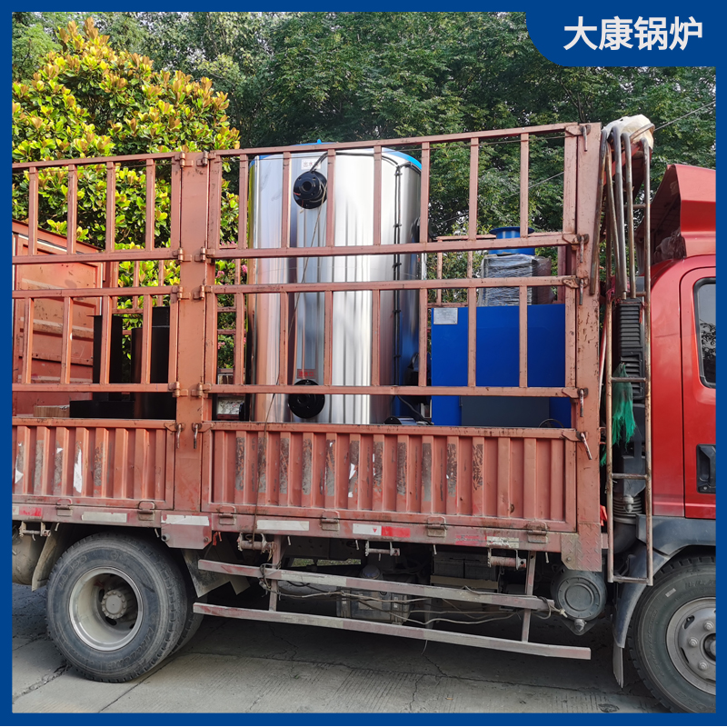 天然氣導熱油鍋爐哪里便宜