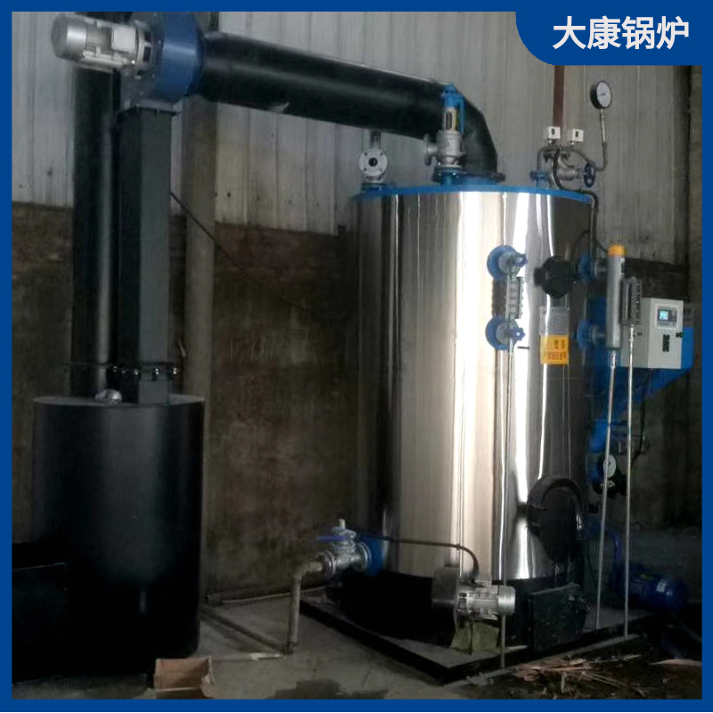 生物質鍋爐配件