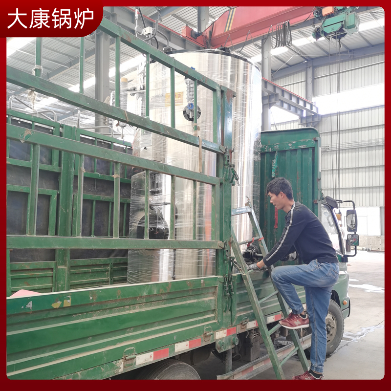 導熱油鍋爐制造廠家