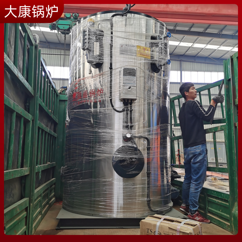 導熱鍋爐