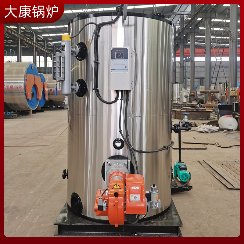 生物質(zhì)鍋爐供暖