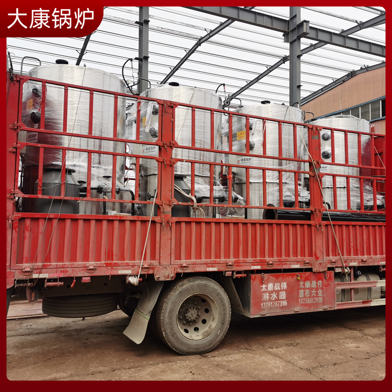 生物質(zhì)顆粒烘干爐