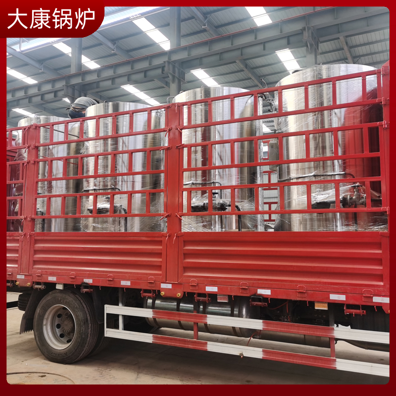 燃油燃氣生物質(zhì)鍋爐