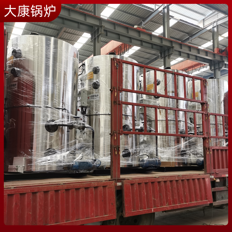 生物質(zhì)鏈條熱水鍋爐