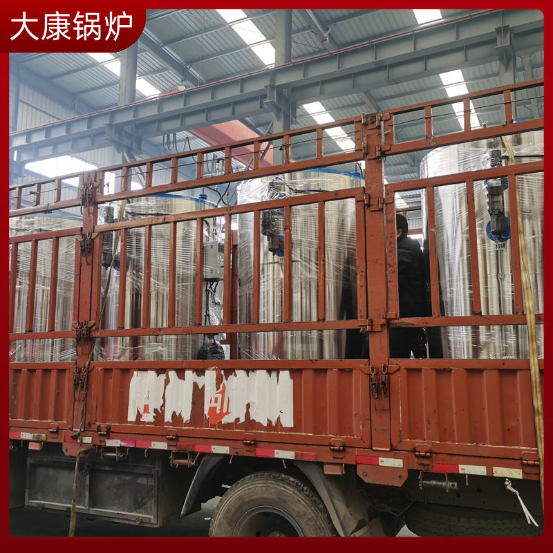 導(dǎo)熱油電熱爐