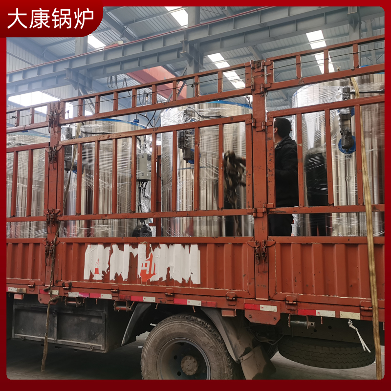 生物質鍋爐一般多少錢