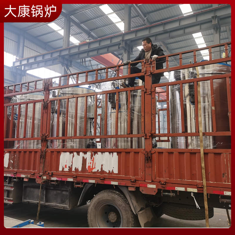 生物質鍋爐哪個品牌好